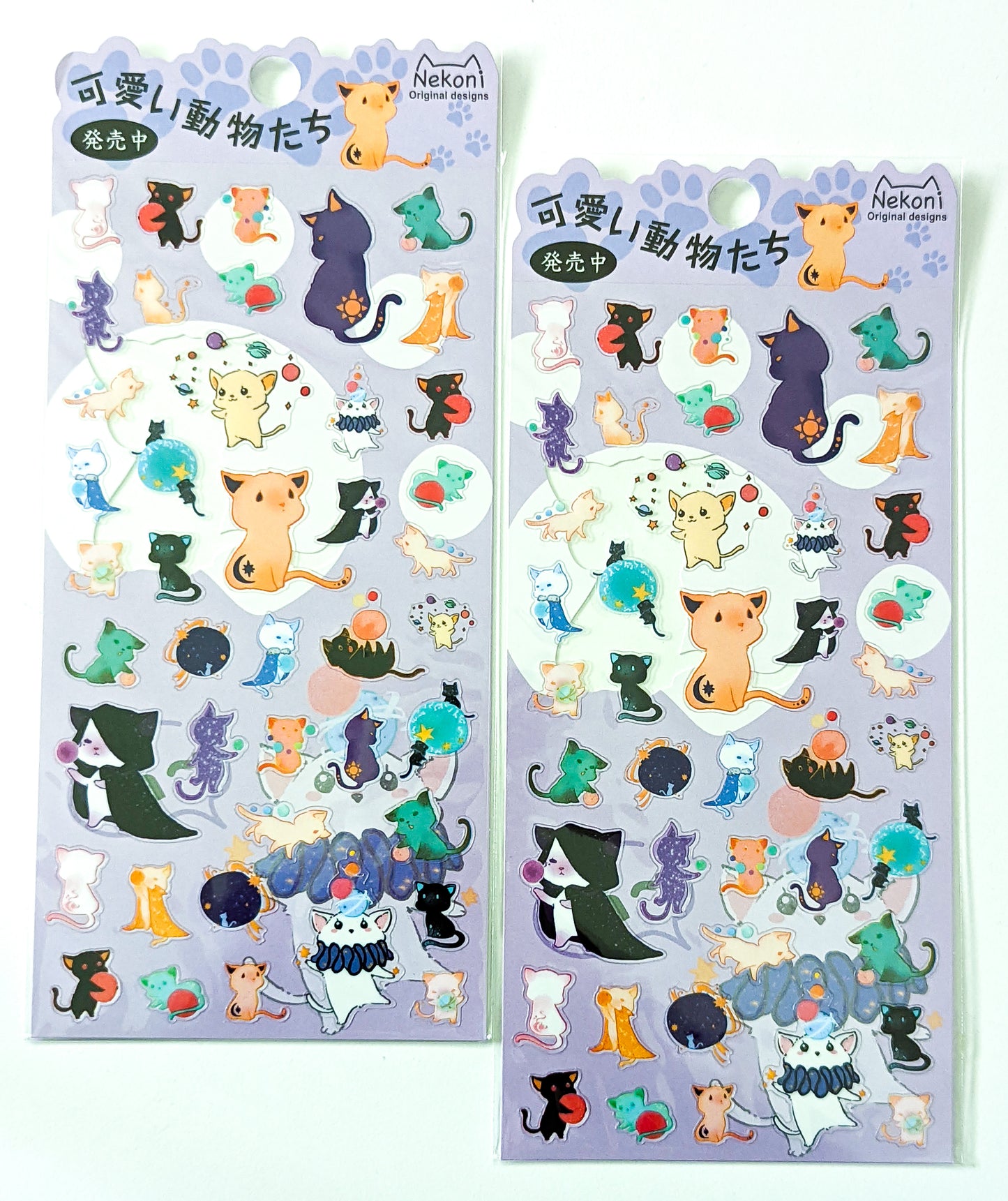 magic cat sticker sheet