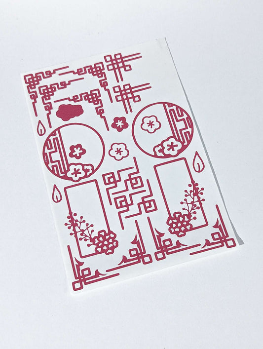 chinese new year deco stickers